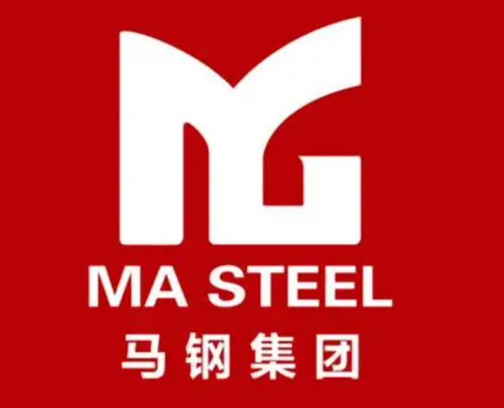 禹州马钢集团